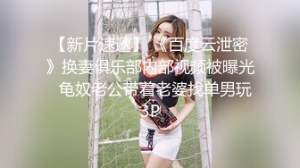   性感女技师酒店服务全程露脸，按摩都不老实给大哥交大鸡巴69玩弄