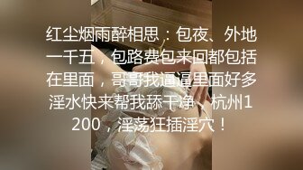   170CM妖艳新人御姐 难得一见大白美臀  这屁股简直完美  炮友抱着屁股就是操  超嫩小逼