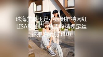 9-13山鸡优选约啪上门服务的技师，人妻很谨慎只接待熟客，床上杀手