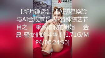 王钟瑶5分37秒出轨视频事件 全裸展示逆天腰臀 媚骨天成！