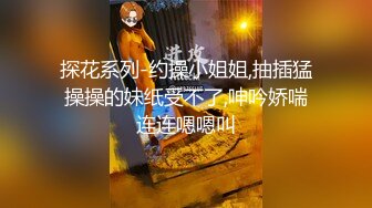 学长强制捆绑玩弄腼腆小奶狗学弟