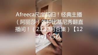 69丝娃淫妻3P口交