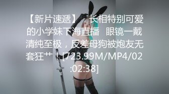 SP站~肉感小萝莉~5月合集【Sakura_Anne】反差小美女~淫荡自慰捅的白浆四散~黑牛自慰都尿喷了【74V】 (34)