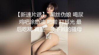 妩媚勾人小妖精激情上线，露脸媚眼销魂激情大秀，跟狼友互动聊骚听指挥，揉奶自慰骚穴呻吟，表情好骚别错过