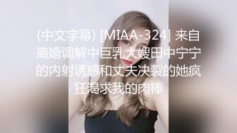  广州花都女海王被曝婚内多次出轨 淫荡吃着男主肉棒吸食龟头 尽情羞辱女神