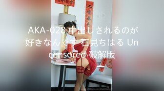  地板上猛操刚参加完漫展的模特小女友完美露脸