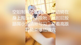 [2DF2] 打电话call來的应召兔女郎 露脸露点乖巧服服务烈性爱[BT种子]