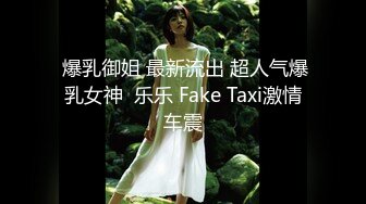 精品酒店电视偷拍长屌帅哥漂亮女友开房啪啪对镜头的表情有些怪异