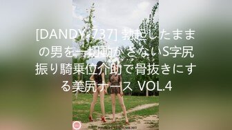 【超顶❤️推特大神】黑椒盖饭✿ 极品长腿JK嫩妹3P大战 新女主酮体也是真极品 上下齐开鲜嫩白虎 淫奴母狗肉便器玩物