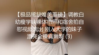 TWTP 游乐场女厕全景偷拍几个撅着屁股嘘嘘的高颜值美女2 (8)