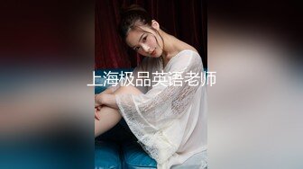 【新片速遞】  【AI换脸视频】姜涩琪[Kang Seul Gi]被下属蹂躏的女部长