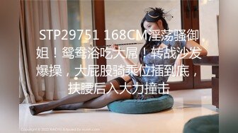 起点传媒 XSJ-016《淫女与野兽》兽与爱 没有奇迹