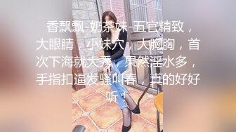 重磅吃瓜- 西安某地铁女乘客被保安拖拽,裙子上衣都扒下了,奶罩都不见了（原版未打码）