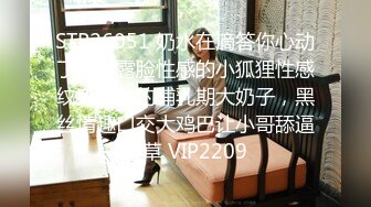 麻豆传媒女优淫娃训练营怪不得各个都那么骚STP20022廣