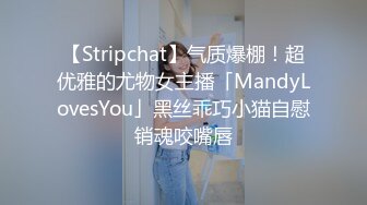 【OnlyFans】台湾网红少妇 Clickleilei刘蕾蕾付费订阅写真 露点自拍，打卡全球网红景点，从少女到孕妇的记录 83