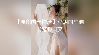 甜美猫耳朵红唇美少妇,肚子上有点赘肉,害羞拿小被子盖住不让看