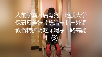 清纯反差小母狗学妹✅主动跪倒翘起小屁屁乖乖等爸爸大肉棒进入，爆操可爱妹妹小翘臀，逼水四溢