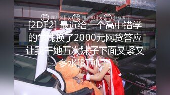 2020一月TW偷拍大神潜入路易莎咖啡厅女厕全景偷拍美女尿尿第一期 共11位漂亮美女