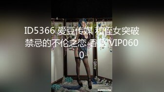 【超顶❤️推特大神】黑椒盖饭❤️ 极品JK美少女被大神3P轮操 诱人身材气质绝非一般 前后肏穴淫乱至极 反差女神