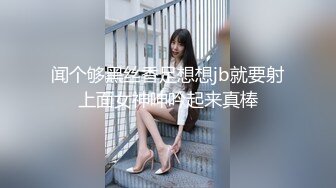 國產AV 果凍傳媒 91BCM009 丈夫的計謀 白婷婷