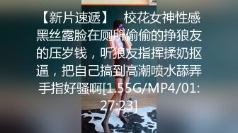 STP32515 偷情电话查岗美貌清纯女神的另一面，给男友戴绿帽，小穴正被大鸡巴操着被男友电话查岗，不敢呻吟，紧张刺激