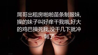 ✿优雅性感尤物✿反差女神〖FortuneCuttie〗准新娘被按摩师推倒插入，从矜持到享受内射，老公头顶青青草原，对白精彩