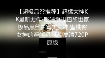 第3弹 小情侣酒店大战，女主超美极品中的极品，骑术一流，坐在男主身上摇曳不停