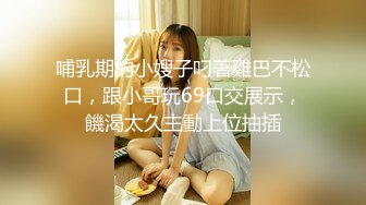 果冻传媒 91ycm-066 师生恋的诱惑狂操美女班主任-白瞳瞳