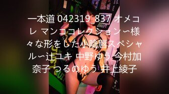 【OnlyFans】大奶人妻,淫乱4P,捆绑调教,人体寿司【jbswg_diary】极度饥渴，寻找多位大屌单男，尺度爆表，各种3P,4P 31