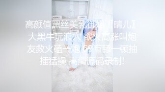 学生妹【小狐狸妲己】暑假的生活挺丰富，标准的少女胴体，约粉丝啪啪，嫩穴被插得有些痛