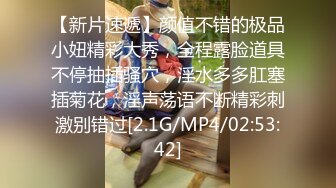 【自整理】Pornhub博主RopeBunnyCouple  红发女郎的调教 SM 享受被肛交的快乐  最新高清视频合集【NV】 (32)