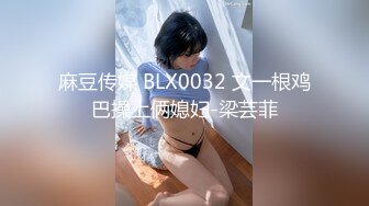 人气美少妇丝足嫩模【珂爱】合集【173V】 (44)