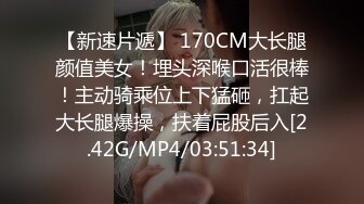 【钻石级推荐】麻豆传媒正统新作MDL0004-暗黑圣诞节夏晴子、季妍希、潘雨曦