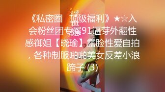 6/23最新 爆操巨乱亲妈白皙的长腿和窄小穴洞迷死人爽的流出白浆VIP1196