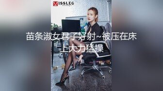 熟女大JB加震动棒潮吹