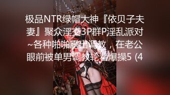 91KCM158 果冻传媒 到府服务的极品情欲女技师 李娜娜