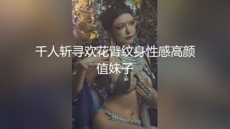 afchinatvBJ韩嘟妮_20211214_1694590653