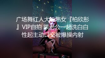 无水印1/1 酒店与98年大长腿美女约炮一晚不停的抽送顶宫撞击VIP1196