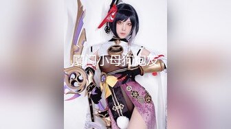 最美天上人间【泰国美美】约啪马来西亚混血嫩模美女 护士装制服诱惑 狂野纹身 激烈性战干到高潮发浪