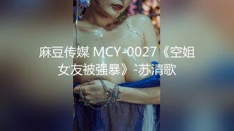 缅甸情侣 缅甸网红混血美女与男友性爱流出，颜值不错，无套艹逼，特淫荡