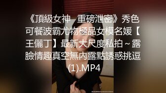 『copula』户外口交反差M系小母狗 镜子前紧盯下体羞耻埃艹，超紧小嫩逼操翻，外表有多正经床上就有多淫荡