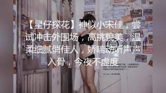 风骚打扫勾引小叔