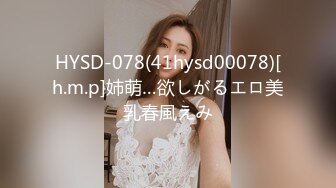 小偷潜入宅女家一直寄居在柜子里??性感JK制服强上射奶子上