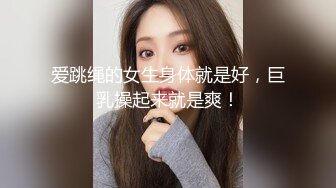 高能预警！10万粉极品身材颜值巅峰比女人还女人清纯外围T【小奶油】私拍，被金主各种玩肏，嗲声嗲气雌雄难辨直男最爱11 (13)