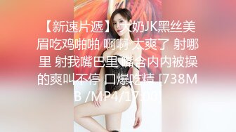 【封面模特】170模特下海！美到爆炸，闺房中脱光，私处大特写，粉嫩可口馋死人！ (2)