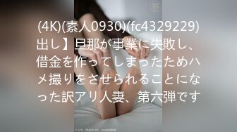 【露脸女神❤️超颜反差】精选20套高颜美女生活淫乱私拍甄选 (1)