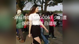 高中妹子为了2000块钱出卖肉体_#可爱_#粉嫩_#跪舔_#中出