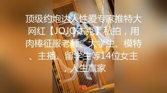 母子乱伦大胸人妻激情四射干得鬼哭狼嚎俩人双双高潮刺激