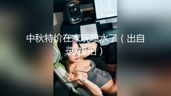 精选美女厕所TP系列 长相清纯的马尾辫小姐姐