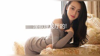 后入式干自己老婆